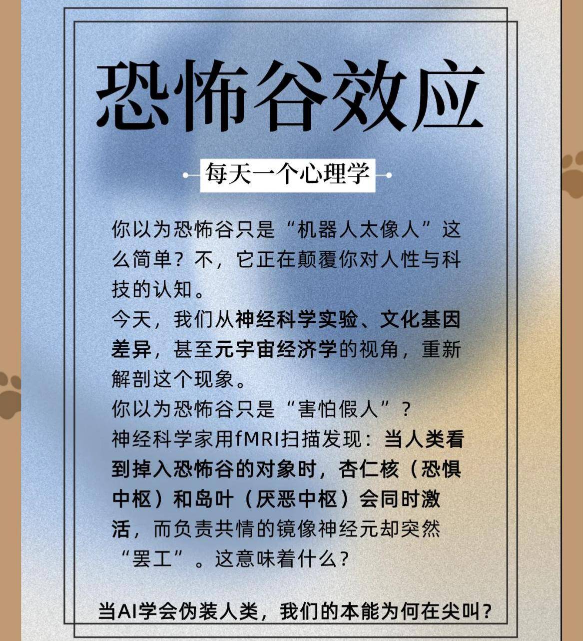 原創影視劇的盡頭，是動畫片？