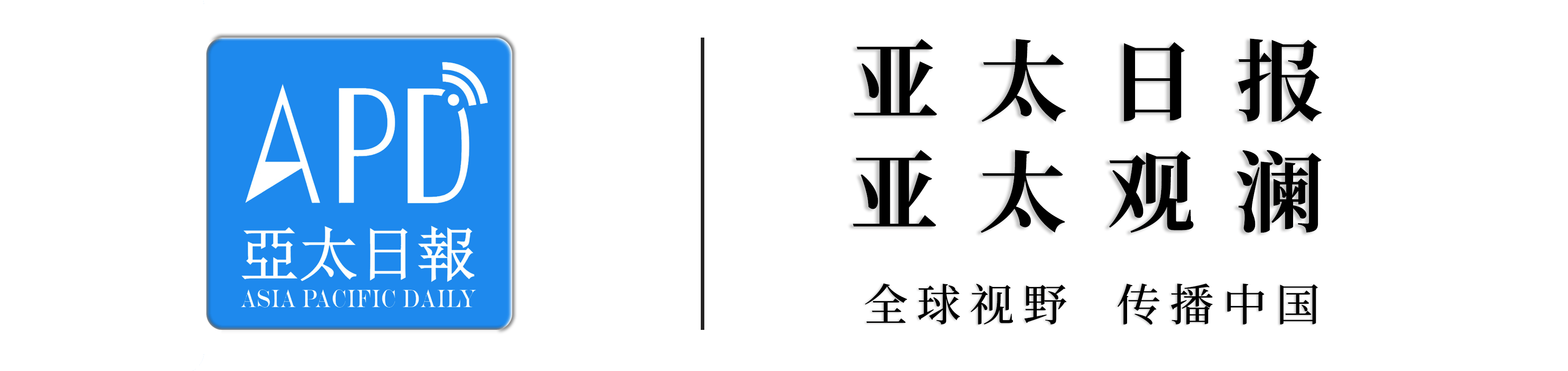 原創缺乏足夠支援，白宮可能不裝修了