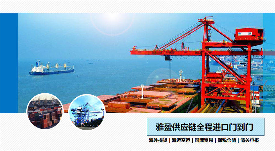上海油漆報關代理公司分享企業進口工業油漆清關方案