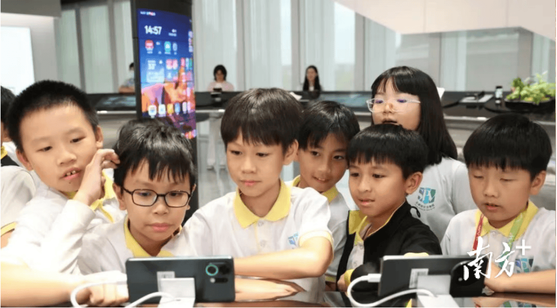 2026莞臺港澳青少年科技教育交流活動舉行，260多名師生參與