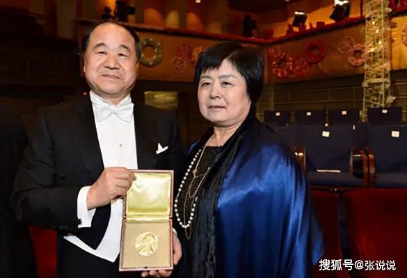 原創賈淺淺事件還沒完！網友建議北師大正面回應莫言之女管笑笑論文涉嫌抄襲