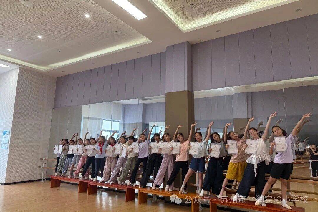 蘇州市平潤實驗小學校舞蹈《碧螺春曉》榮登省級平臺展示