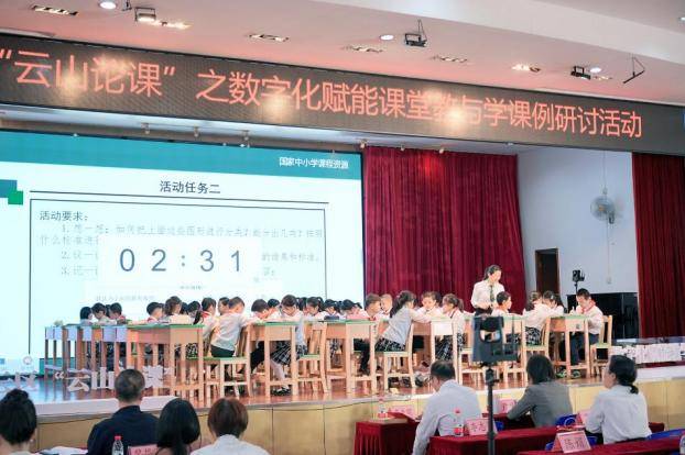 廣州白雲區中考高位領跑，夯實大城基礎教育地盤