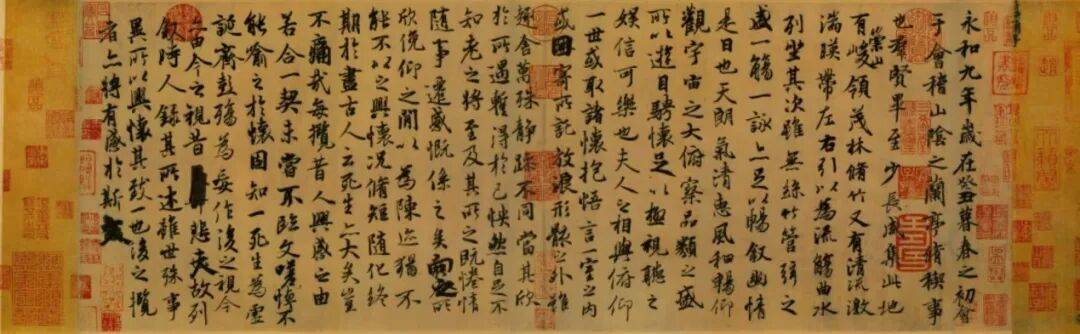 劉火：書法始於永嘉南渡——書法極簡史
