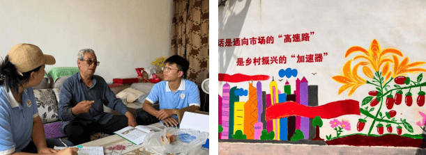 威海職業學院實踐團赴寧夏移民新區：“普法+推普”雙向賦能 走好“千團萬人推普強國行”之路