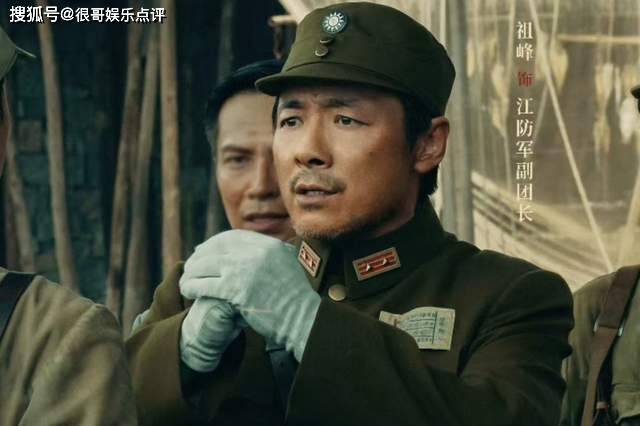原創新模式開闢影視新賽道，《莫得閒》上線，肖戰詮釋普通人的家國血性