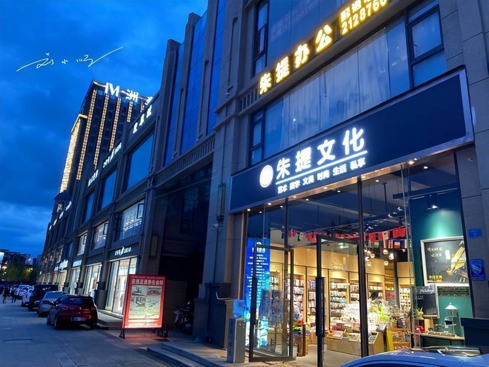 原創當你去雲南昭通旅遊，如果將“朱提”讀作“豬蹄”，當地人都會笑