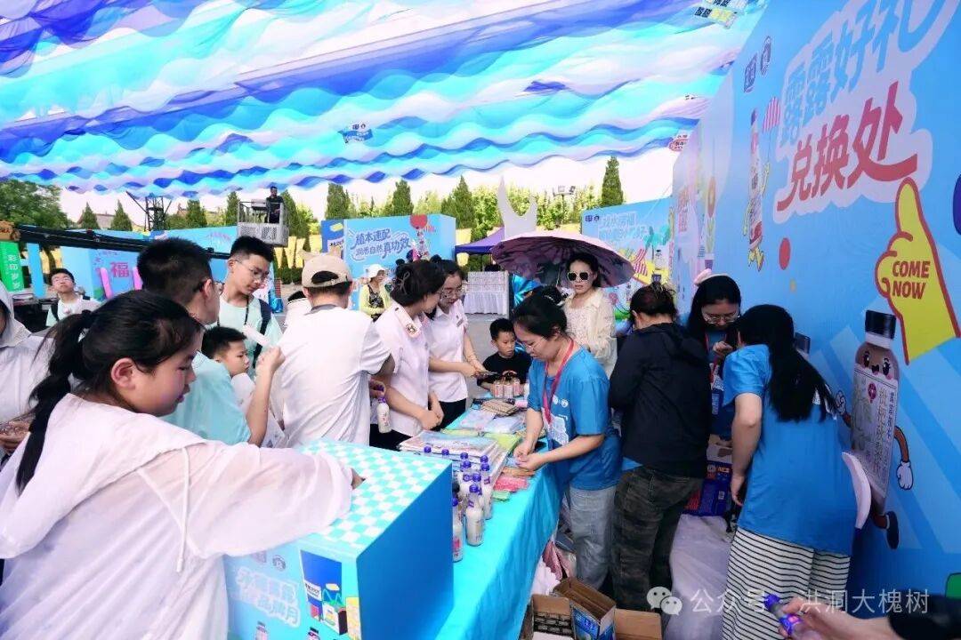 洪洞大槐樹景區豐富暑期活動旅遊體驗再升級