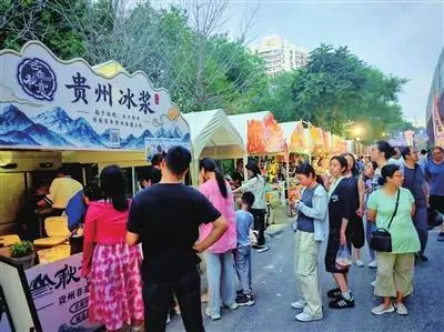 2026中關村·中華美食嘉年華火熱開啟