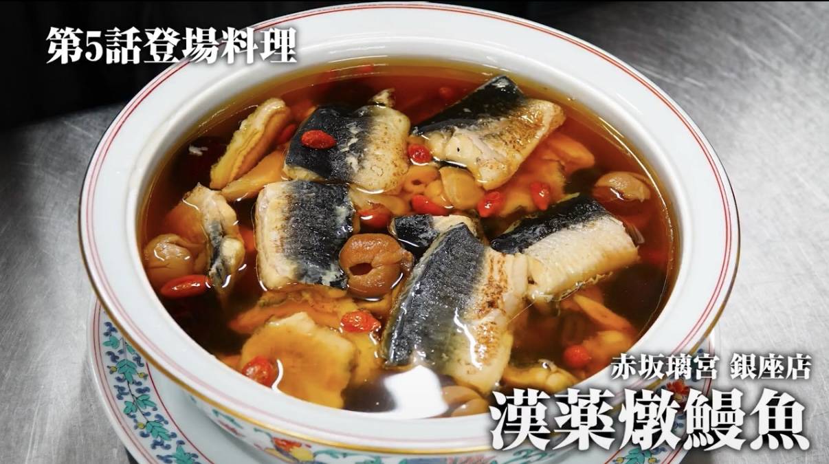 原創美食番三觀崩塌！《炒翻天》比賽公然整狠活，一鍋蘑菇讓評委享福去了