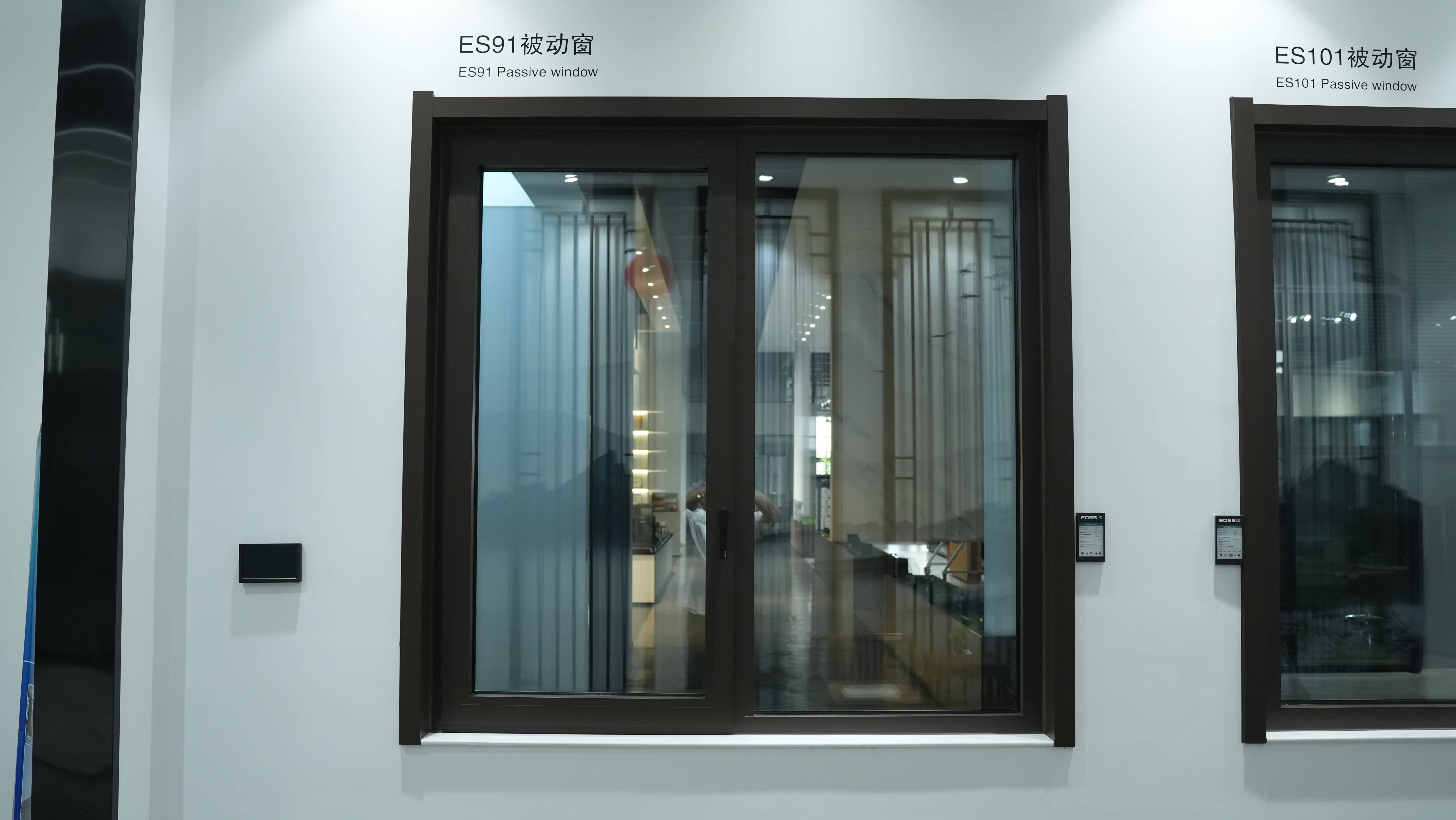 易歐思門視窗碑如何