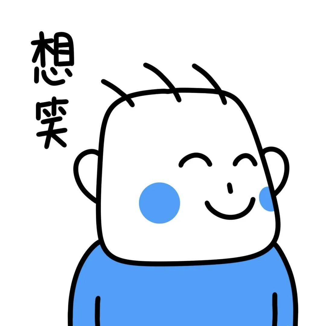 深圳8月份招聘日曆來啦！共計85場