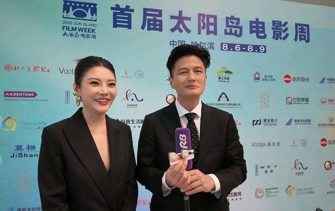 徐鼕鼕專訪：家鄉拍戲三個月，成了“冰城美食推薦官”