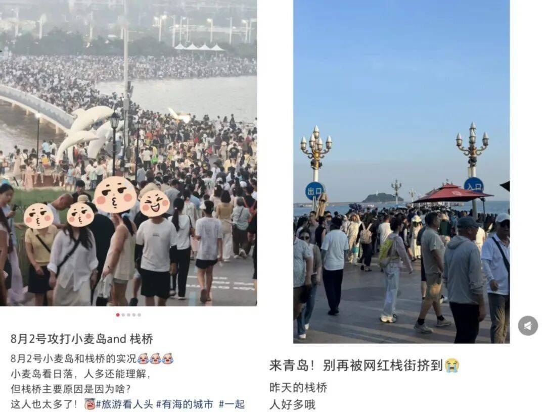 防不勝防！這個夏天，別出去旅遊了