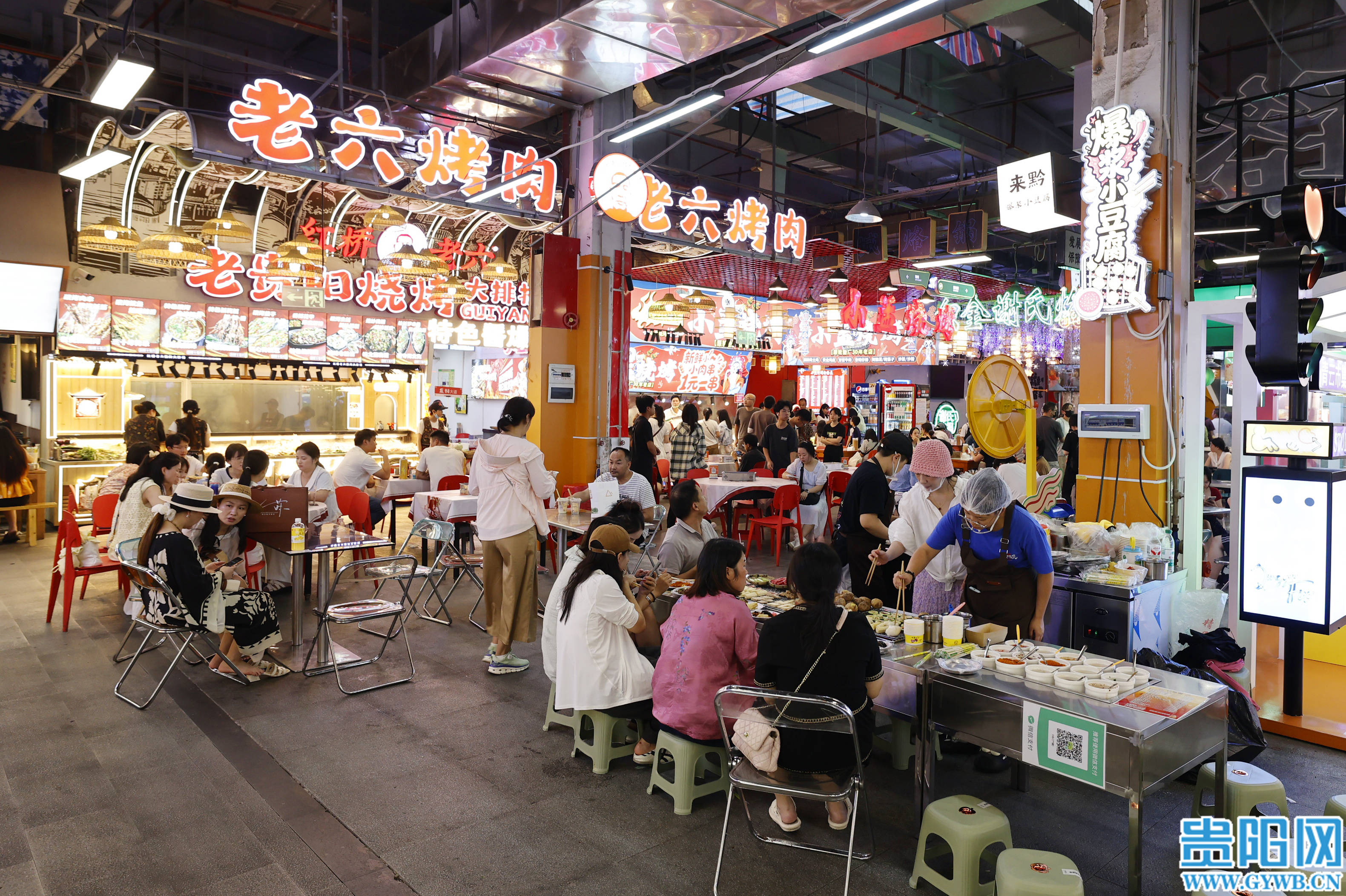 【圖見貴陽】貴陽各大美食城人氣火爆