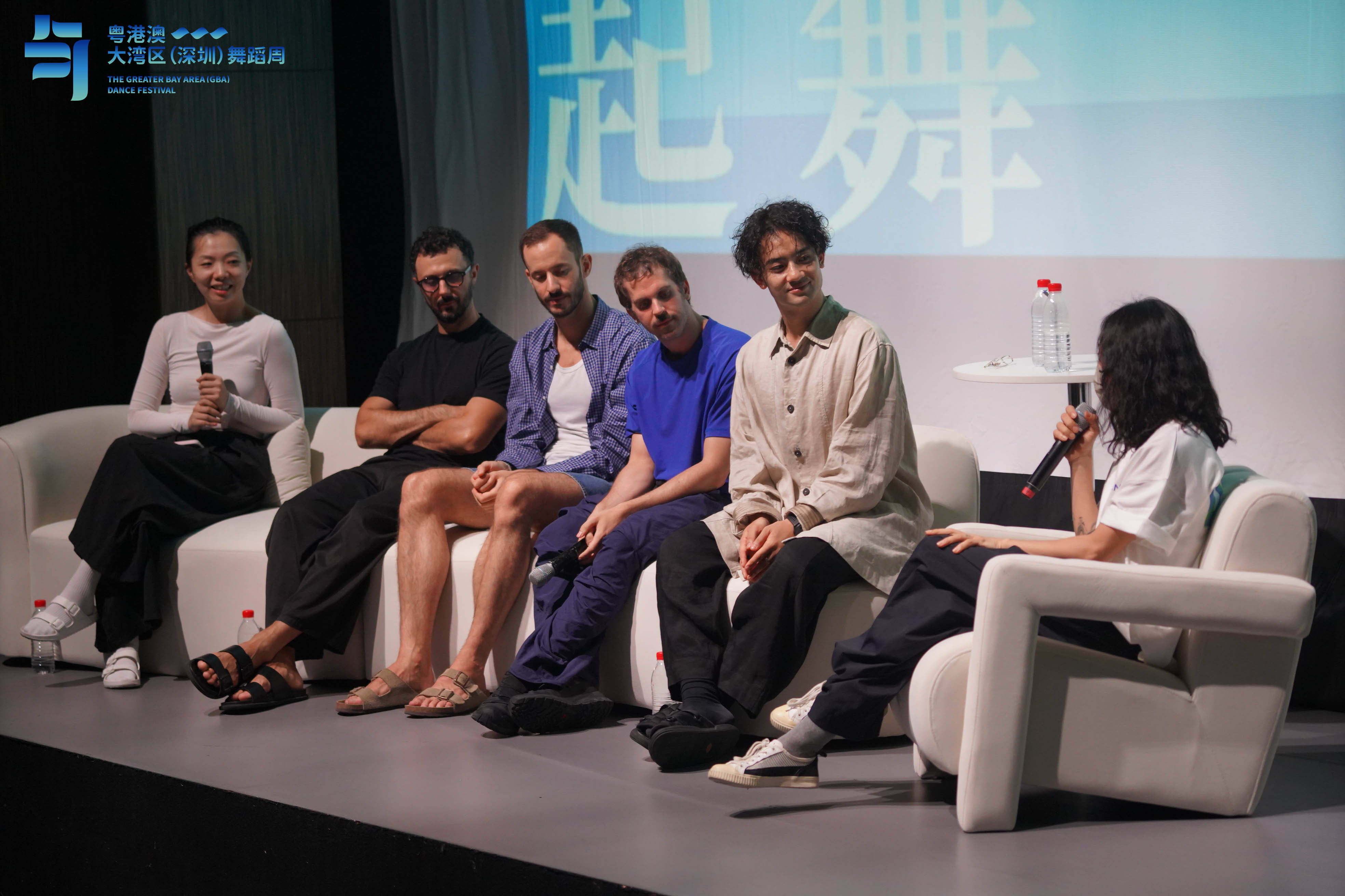 起舞在龍崗！粵港澳大灣區舞蹈周啟幕，國際大師公益課開課