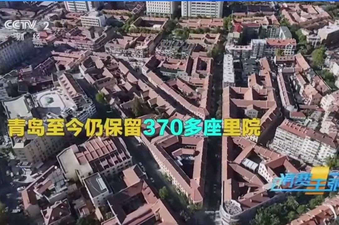 大鮑島登上央視 影視取景地啟用市北暑期文旅新熱潮
