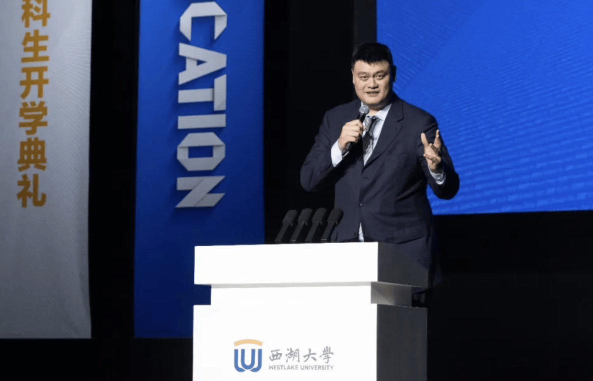 西湖大學本科新生今日開學，施一公用王虹鄧昱的故事激勵新生