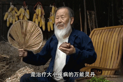 重大發現：雞蛋與它同吃，三高降了，肝乾淨了，眼睛明亮了，免疫力提高10倍!(建議收藏)