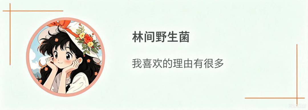 地板上血跡斑斑，還有我爬行時留下的兩道長長的血痕