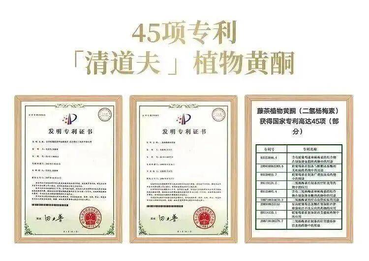 重大發現：雞蛋與它同吃，三高降了，肝乾淨了，眼睛明亮了，免疫力提高10倍!(建議收藏)