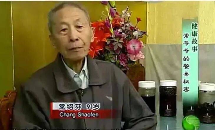 重大發現：雞蛋與它同吃，三高降了，肝乾淨了，眼睛明亮了，免疫力提高10倍!(建議收藏)