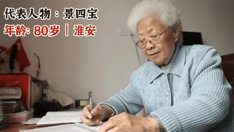 重大發現：雞蛋與它同吃，三高降了，肝乾淨了，眼睛明亮了，免疫力提高10倍!(建議收藏)