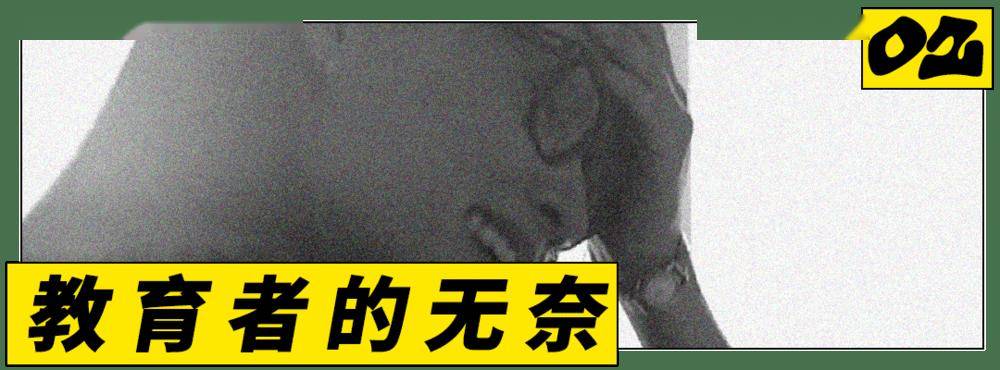 被黃色爛梗吞噬的10後小學生