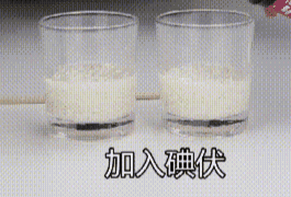 重大發現：雞蛋與它同吃，三高降了，肝乾淨了，眼睛明亮了，免疫力提高10倍!(建議收藏)