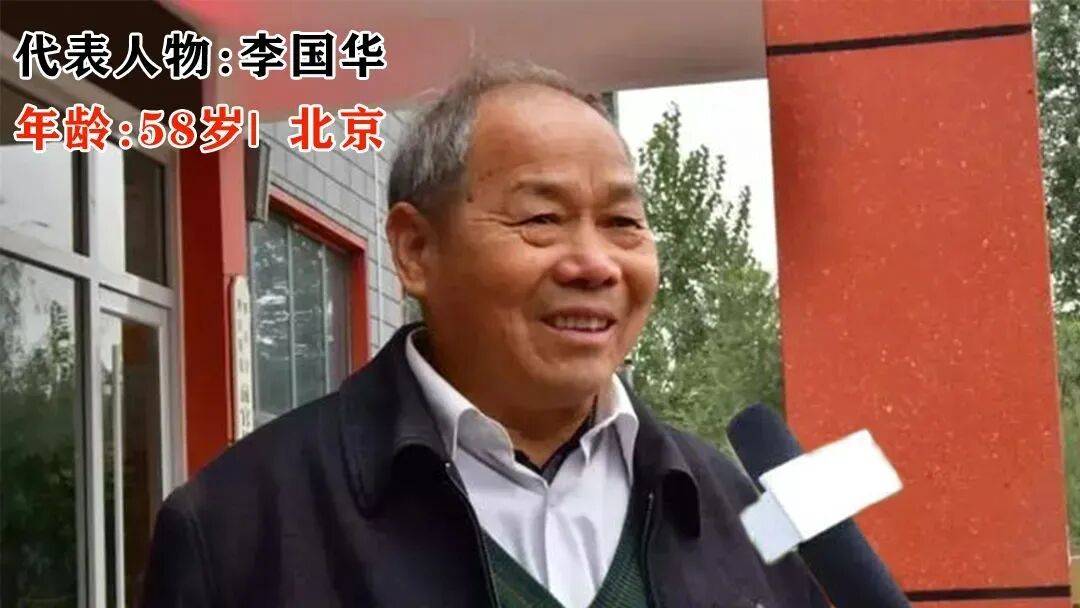 重大發現：雞蛋與它同吃，三高降了，肝乾淨了，眼睛明亮了，免疫力提高10倍!(建議收藏)