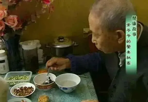 重大發現：雞蛋與它同吃，三高降了，肝乾淨了，眼睛明亮了，免疫力提高10倍!(建議收藏)