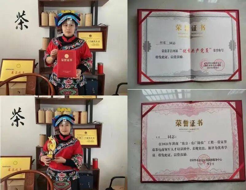 重大發現：雞蛋與它同吃，三高降了，肝乾淨了，眼睛明亮了，免疫力提高10倍!(建議收藏)