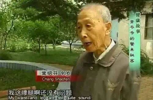 重大發現：雞蛋與它同吃，三高降了，肝乾淨了，眼睛明亮了，免疫力提高10倍!(建議收藏)