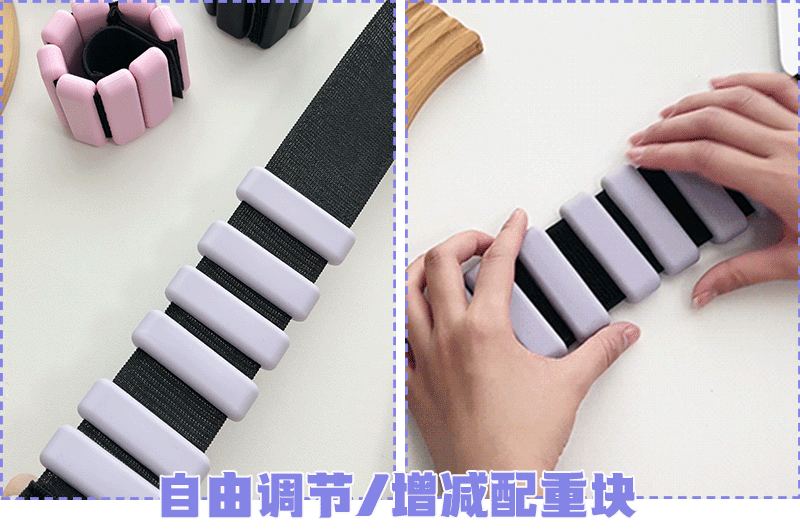 專治想動又懶得動：三分鐘熱度也能練出線條？說的就是這把懶人“肌肉雕刻刀”！