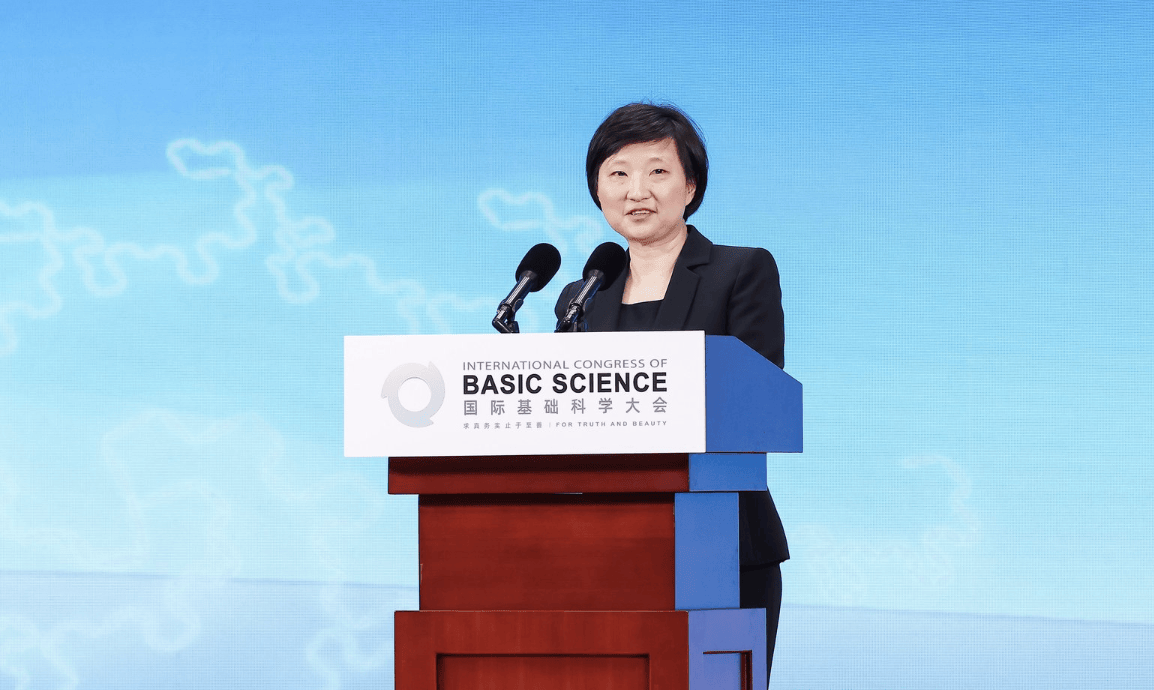四位女性學者獲首屆基礎科學獎章：追隨好奇心，讓熱情引領