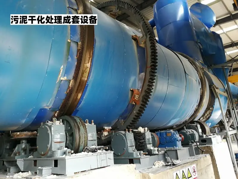 2026年江西油漆桶碎鐵油漆渣熱解焚燒成套裝置供應商實力解析