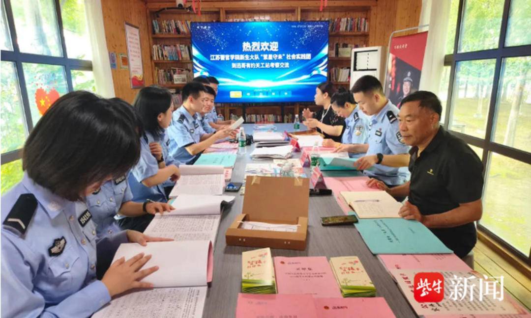 以法理叩問少年守護之道 一群大學生冒高溫赴基層普法