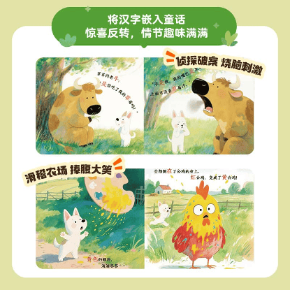 別等上小學再後悔！孩子 6 歲前有沒有做好這件事，差距真的很大