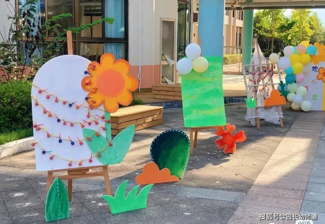 幼兒園開學環創作品集，多重風格，超讚！看過的幼師都收藏了！