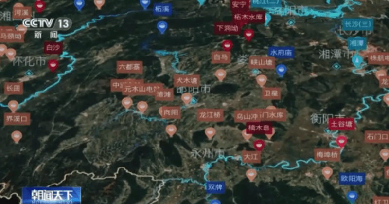 防汛一線的科技新力量