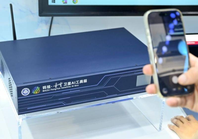 防汛一線的科技新力量