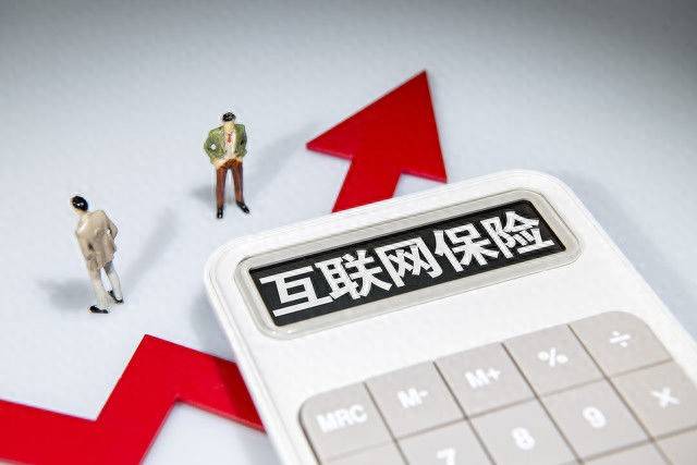 保險條款中的免責條款是否具有法律效力？