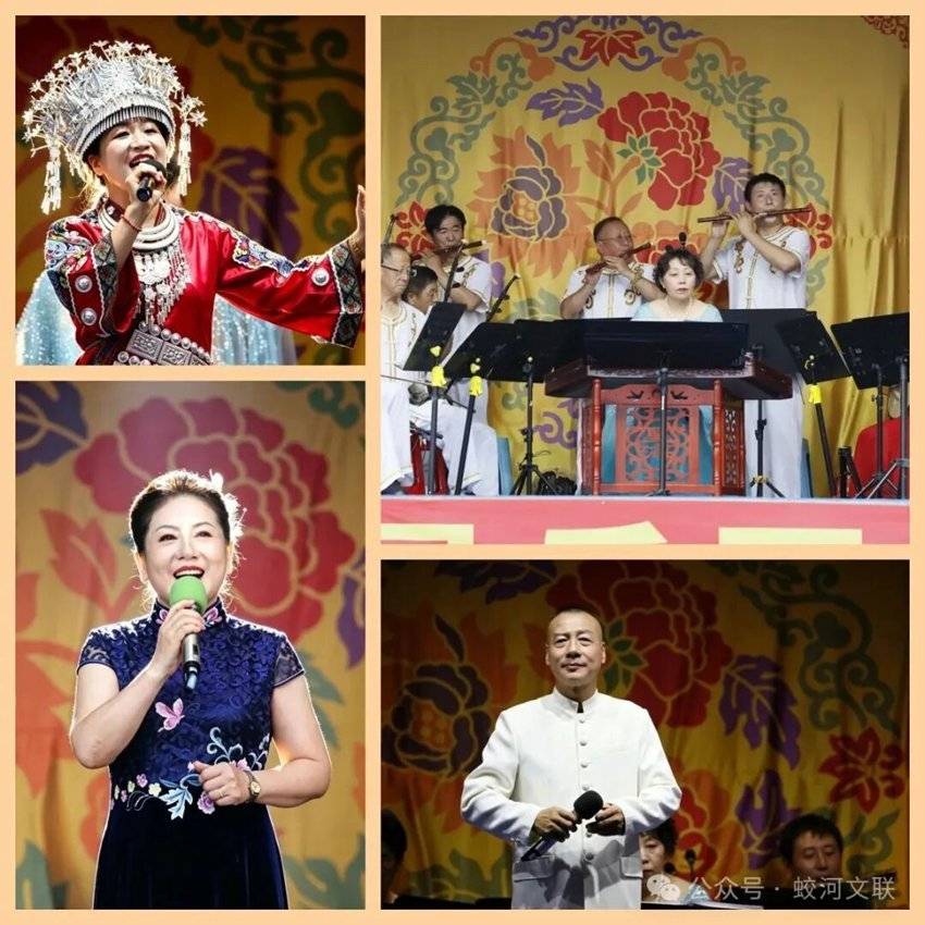 蛟河市戲劇曲藝家協會受邀參演專場演出