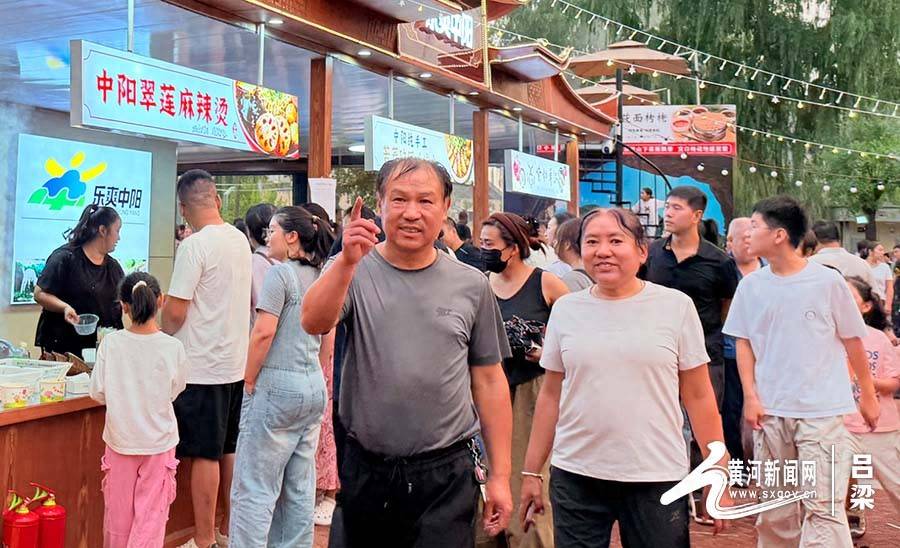 一湖煙火漾新城 百味盛宴迎客來——呂梁“樂享百味 品味新城”美食季火熱開市