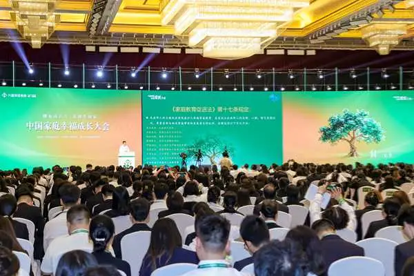 哪些維度可判斷家庭教育服務機構的專業度