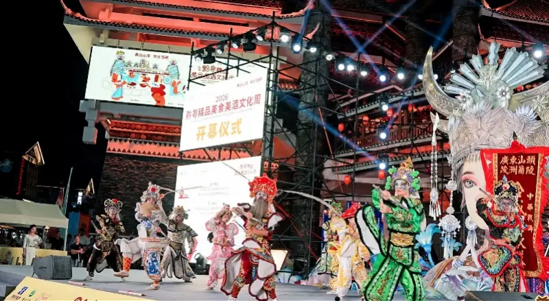 粵黔美食美酒文化周火熱進行中！南都發起廣貨進黔貴徵集令