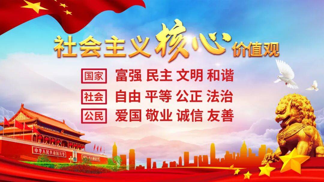 中國教育電視臺┃“躬耕教壇，強國有我”2026最美教育人頒獎盛典：德成教育集團總校長姜曉東榮獲“年度教育影響力人物”稱號