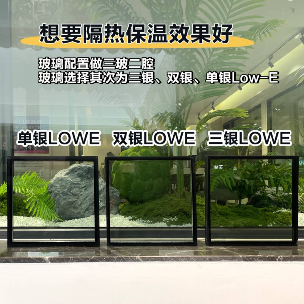 廊坊口碑好的別墅門窗服務商，為何越來越多業主選擇墨藍卡系統門窗