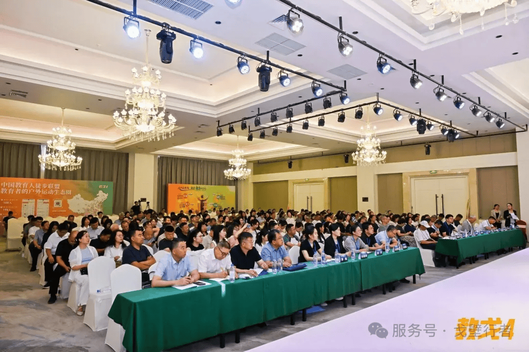 走向未來 | 2026·生命教育創新論壇在敦煌圓滿舉辦