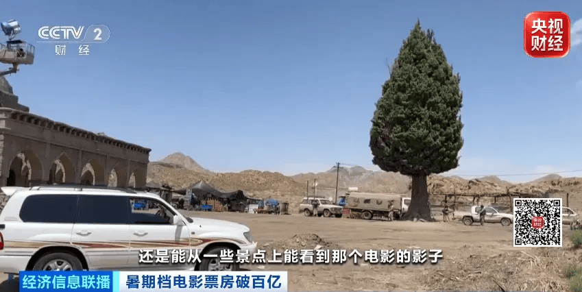 《歡迎來龍餐館》帶火取景地，寧夏石炭井借影視產業盤活老礦區經濟